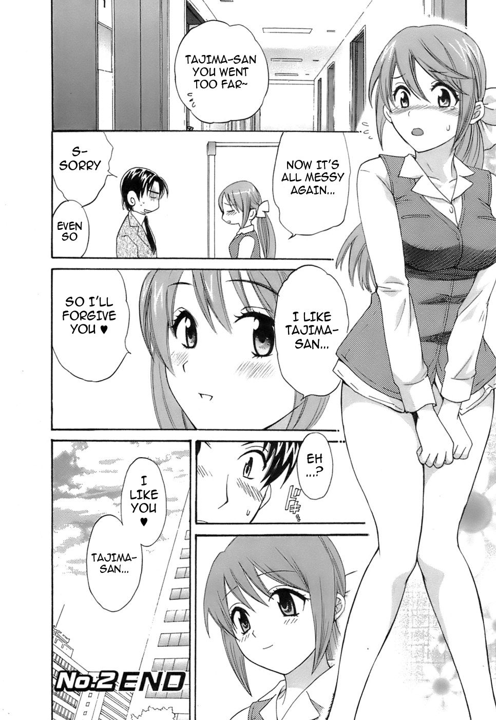 Hentai Manga Comic-Love Gome!-Chapter 2-20